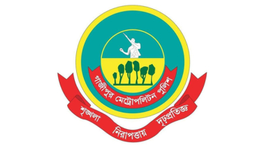 গাজীপুরে রবিবার থেকে সব ধরনের অনলাইন জিডি সেবা চালু