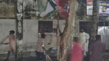 ময়মনসিংহে গণঅধিকার পরিষদের মিছিলে জাপা কার্যালয়ে ভাঙচুর