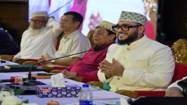 পবিত্র ঈদে মিলাদুন্নবি সৃষ্টিকুলের শ্রেষ্ঠ ঈদ: প্রফেসর ড. কুদরত এ খোদা
