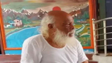 না ফেরার দেশে চলে গেলেন গোয়ালন্দের আলোচিত (নুরুল পাগলা) খ্যাত নুরুল হক না ফেরার দেশে চলে গেলেন গোয়ালন্দের আলোচিত (নুরুল পাগলা) খ্যাত নুরুল হক