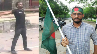 আন্তর্জাতিক অপরাধ ট্রাইব্যুনালে শুরু হলো আবু সাঈদ হত্যা মামলার সাক্ষ্যগ্রহণ
