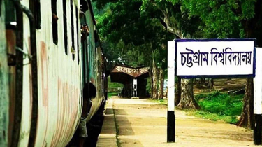 রাত ১০টার পর হলের বাইরে থাকলে চবিতে ছাত্রীদের সিট বাতিল