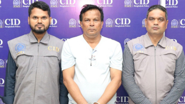 বেক্সিমকোর সহযোগী প্রতিষ্ঠানের এমডি গ্রেফতার, ৩৪ কোটি টাকা পাচারের অভিযোগে সিআইডির অভিযান