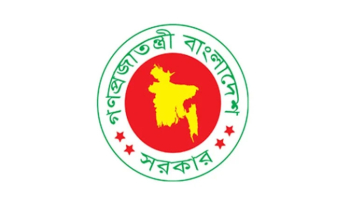 সংসদের দক্ষিণ প্লাজায় আজ উপস্থাপন করা হবে জুলাই ঘোষণাপত্র