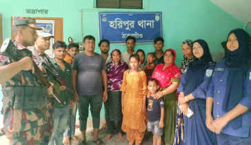 ঠাকুরগাঁওয়ে সীমান্তে বিএসএফের হাতে আটক ১৪ বাংলাদেশি ফেরত