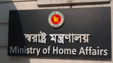 বাধ্যতামূলক অবসরে ৯ পুলিশ কর্মকর্তা