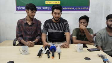 শিবচরে  এনসিপির ৪ নেতার পদত্যাগ