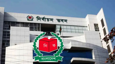ত্রয়োদশ সংসদ নির্বাচনে ভোটকেন্দ্রের সংখ্যা যা জানাল ইসি