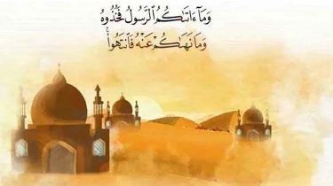 মৃত্যুর পর যেসব আফসোস করবে মানুষ