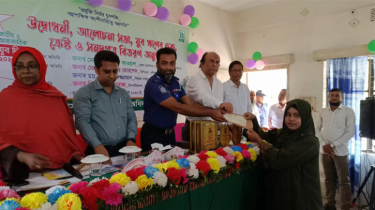 ঝিনাইদহ জাতীয় ও আন্তর্জাতিক যুব দিবস উদযাপন