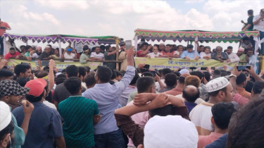 টঙ্গী-আবদুল্লাহপুর সংযোগে বেইলি ব্রিজ সংস্কারের দাবিতে প্রতিবাদ সমাবেশ