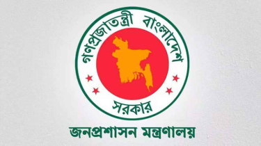 প্রশাসনের উচ্চ পদে ব্যাপক রদবদল সম্পন্ন