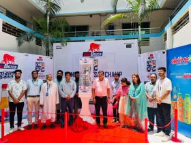 এডাস্ট এ ক্যাম্পাস ফুটসাল চ্যাম্প (সিএফসি) এর ট্রফি উন্মোচন অনুষ্