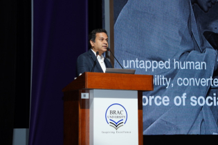BRAC and BRAC University empower youth through The Way