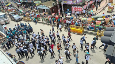 ঢাকা কলেজ-সিটি কলেজ সংঘর্ষ: সায়েন্স ল্যাব এলাকায় অস্থির পরিস্থিতি