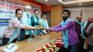 তথ্যপ্রযুক্তি খাতে বিশেষ অবদানে মাদার তেরেসা গোল্ডেন অ্যাওয়ার্ডে