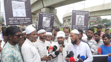 নিহতদের পরিবারের অভিযোগ, হুমকি দিচ্ছে মাইলস্টোন প্রশাসন