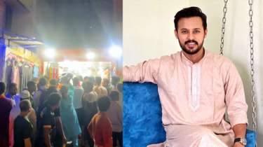 ট্রায়াল রুমে নারীদের গোপন ভিডিওর অভিযোগ