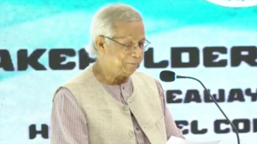 উখিয়ায় আন্তর্জাতিক রোহিঙ্গা সম্মেলন উদ্বোধন প্রধান উপদেষ্টার