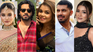 শাওনের নামে ২০ হাজার টাকা দিয়ে পোস্ট ছড়ানোর স্ট্রিনশট ভাইরাল