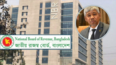 করদাতাদের ভয়ে নয়, সচেতনতার জন্য বিজ্ঞপ্তি এনবিআরের