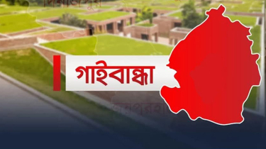 চা-সিঙ্গারার দাম নিয়ে বিরোধ, দোকানদার গুলিবিদ্ধ