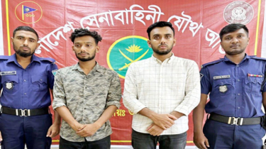 চাঁদাসহ আটক হবিগঞ্জের ছাত্রদল নেতা ও সহযোগী