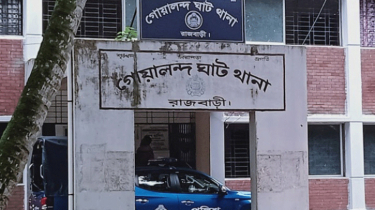 গোয়ালন্দ উপজেলা ছাত্রলীগের সাবেক সভাপতি এবিএম বাতেন গ্রেফতার