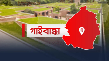 চা-সিঙ্গারার দাম নিয়ে বিরোধ, দোকানদার গুলিবিদ্ধ