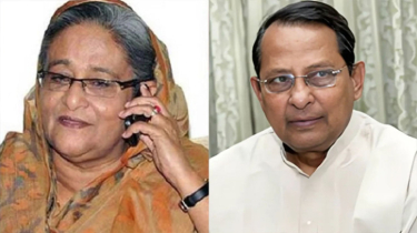 বেরিয়ে এলো চাঞ্চল্যকর তথ্য , হাসিনা-ইনুর কথোপকথন ফাঁস