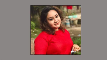 সাড়ে তিন বছরের কারাদণ্ডে যুব মহিলা লীগের সাবেক নেত্রী পাপিয়া