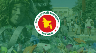 গ্লোবাল প্লাস্টিকস চুক্তিতে অসন্তোষ, বাংলাদেশ চায় কঠোর পদক্ষেপ