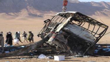 At Least 78 People Killed as Bus Collides with Fuel Truck in Western Afghanistan