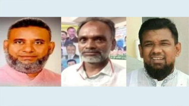 বিশৃঙ্খলার অভিযোগে বিএনপির তিন নেতা অব্যাহতি