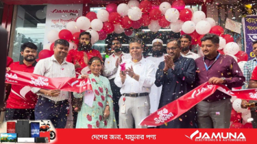 ঝিগাতলায় যমুনা প্লাজা উদ্বোধন: মানসম্মত ইলেকট্রনিক্স এখন আরও কাছাকাছি