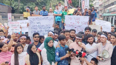 ২৬ আগস্টের মধ্যে অধ্যাদেশ জারির আলটিমেটাম দিয়েছে সাত কলেজের শিক্ষার্থীরা