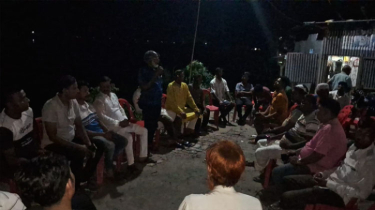 গোয়ালন্দে শ্রমিক দল ও চালক দলের যৌথ আলোচনা সভা অনুষ্ঠিত