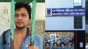ঢাবি ভিপি প্রার্থী জালাল আহমদ গ্রেপ্তার: রুমমেটকে ছুরিকাঘাতের অভিযোগ