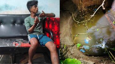 ফেনীতে সেপটিক ট্যাংক থেকে ছয় বছরের শিশুর মরদেহ উদ্ধার, যুবক আটক