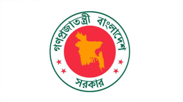সব জেলায় সরকার নতুন ডিসি নিয়োগ দিতে যাচ্ছে
