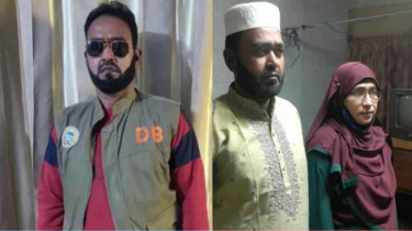 বিয়ের একদিন পর তালাক, বরিশালে পুলিশের বিরুদ্ধে অভিযোগ