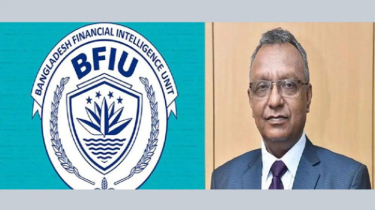 বিএফআইইউ প্রধান শাহীনুল ইসলামের বিরুদ্ধে ভাইরাল ভিডিও, কেন্দ্রীয় ব্যাংকের তদন্ত শুরু