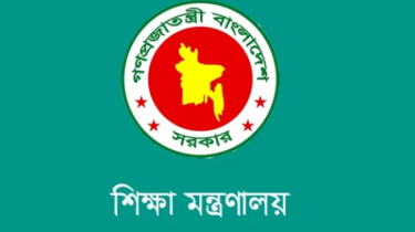 সরকারি অনুদান পেতে ৭ আগস্টের মধ্যে স্কুল ও শিক্ষার্থীর তথ্য পাঠাতে হবে