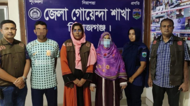 ধর্ষণের চেষ্টা ব্যর্থ, পরিত্যক্ত টয়লেটে ছোঁয়ামনিকে হত্যা