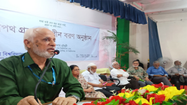 আনন্দঘন পরিবেশে গবিতে নবীনবরণ ও শপথ অনুষ্ঠান সম্পন্ন