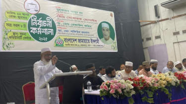 নির্বাচনী ফলাফল সুরক্ষার দায়িত্ব পুলিং এজেন্টদের-অধ্যক্ষ আব্দুর রব