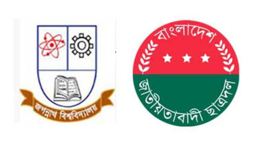 জবি শাখা ছাত্রদলের নেতার বিরুদ্ধে কটূক্তির অভিযোগে উত্তেজনা