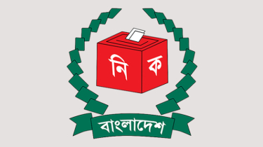 নতুন ভোটার ৪৫ লাখ, বাদ ২১ লাখ