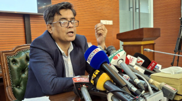 দ্বিতীয়বারের মতো বদলানো হলো গাজীপুর ডিজিটাল ইউনিভার্সিটির নাম