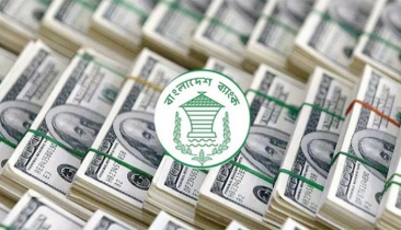 রেকর্ড গড়লো রেমিট্যান্স, প্রথম ৯দিনেই ৬৭কোটি ডলার